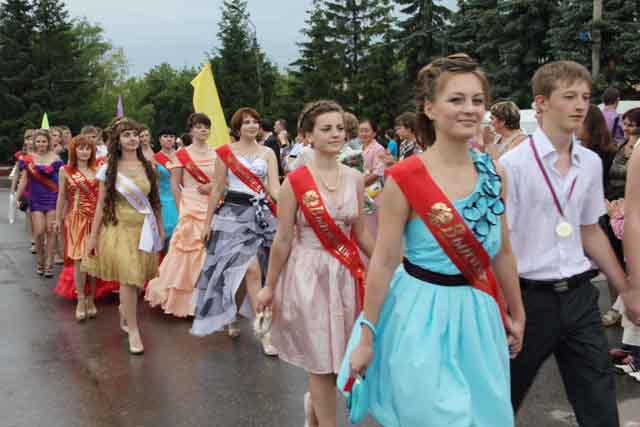 Парад выпускников